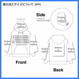 BAYSIDE ベイサイド 16.0 oz Super Heavy Oversized Hooded Sweatshirt (品番B4000US)