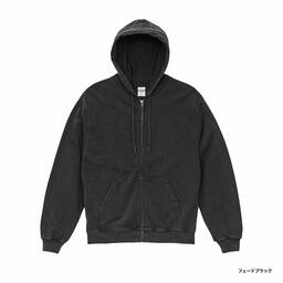 United Athle ユナイテッドアスレ 8.8oz オープンエンド フェードウォッシュ スウェット フルジップ パーカ(裏パイル)(品番5265-01)