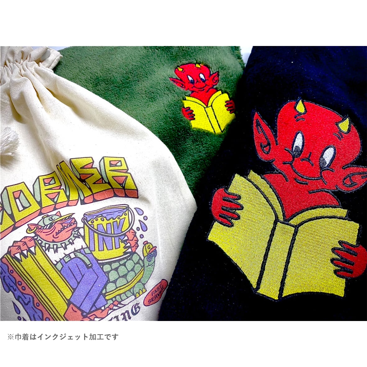 Trade Works トレードワークス ロール巾着ブランケット (品番TR-1033)
