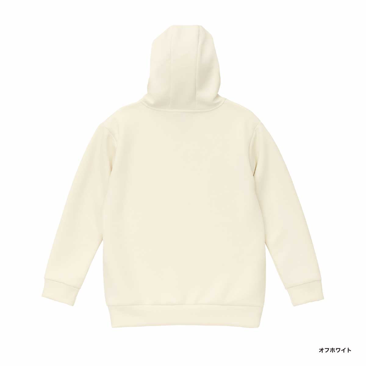 United Athle 9.4oz T/R Cardboard Knit Pullover Hoodie (#2292-01)