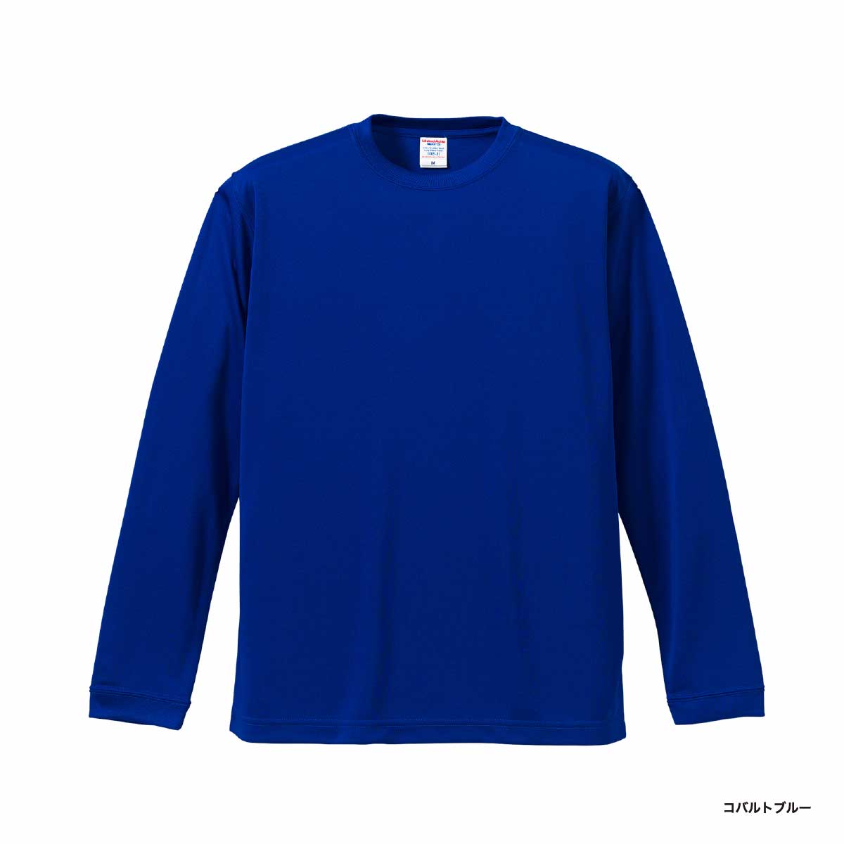 United Athle ユナイテッドアスレ 4.7 oz ドライ シルキータッチ ロングスリーブ Tシャツ (ノンブリード) (品番5089-01)
