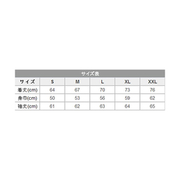 TRUSS トラス 12.4 oz ヘビーウェイトジップアップパーカー (品番HSZ-137)