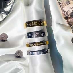 Metal Bracelet (#U3801)