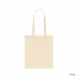 United Athle ユナイテッドアスレ デイリー フラット トートバッグ Lサイズ (品番1406-01_L)