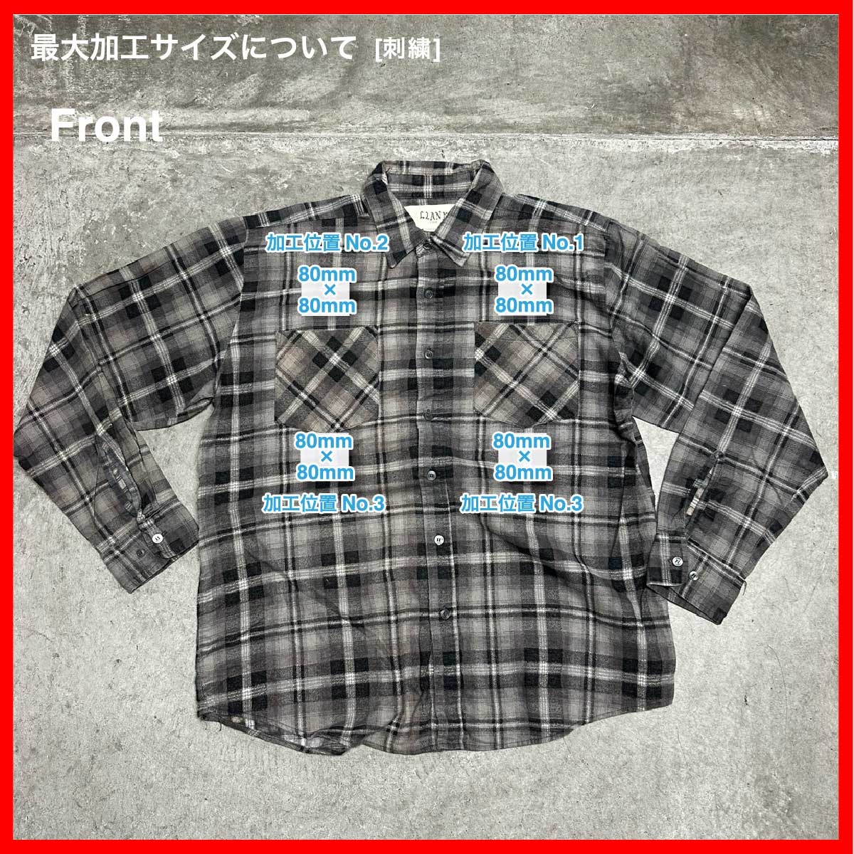 HABAND/USED - Long Sleeve Shirt (品番CU075)