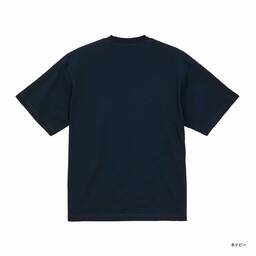 United Athle ユナイテッドアスレ 7.1 oz オープンエンド ラギッド Tシャツ (品番4277-01)