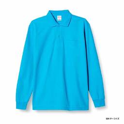 Printstar 5.8 oz T/C Long Sleeve Polo Shirt with Pocket (#00169-VLP)