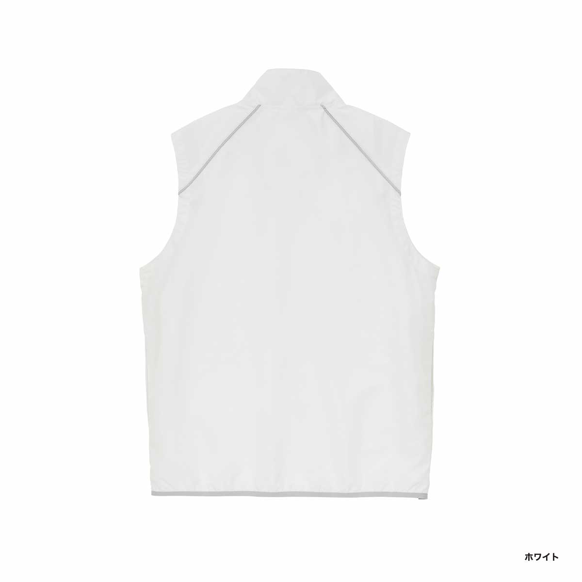 United Athle ユナイテッドアスレ リサイクルポリエステル リフレクター スタンド ベスト(一重)(品番7082-01)