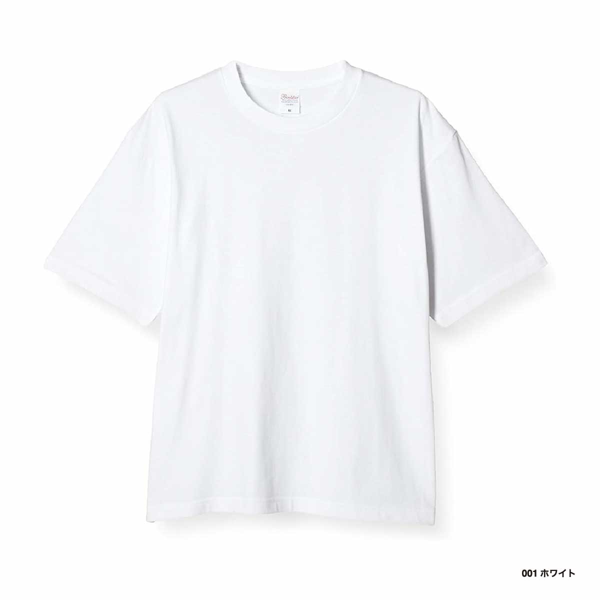 Printstar プリントスター 5.6 oz ヘビーウェイトビッグTシャツ (品番00113-BCV)