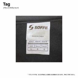 Soffe Adult Classic Warmup Jacket (#3265-O)