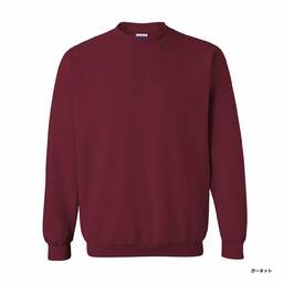GILDAN 8.0 oz Heavy Blend Crewneck Sweatshirt (Pile Lining) (#1800)