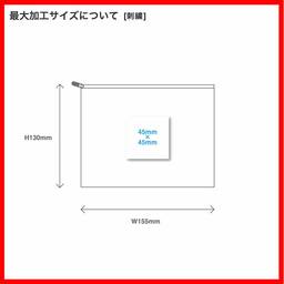【在庫限り】パイルポーチ (品番CPPP)