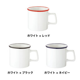 ラウンドリップマグカップ (品番TS-1887)