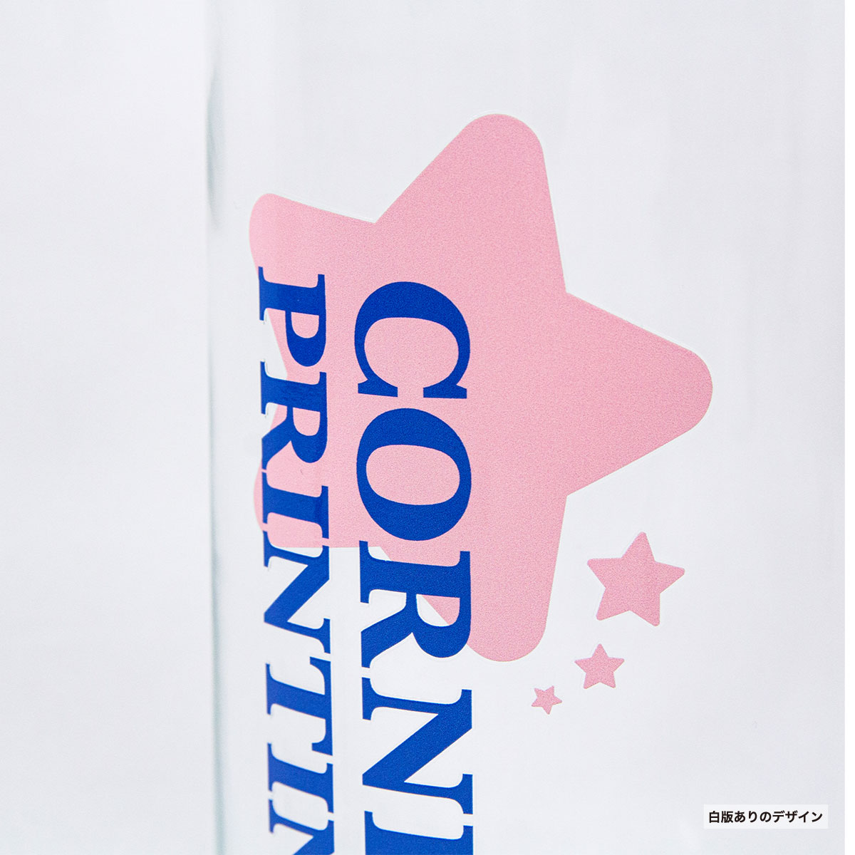 CORNER PRINTING | IKEA イケア カラフェ栓付き (1000ml) (品番70279720)