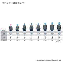 glimmer 4.4 oz Dry Zip Jacket (#00358-AMJ)