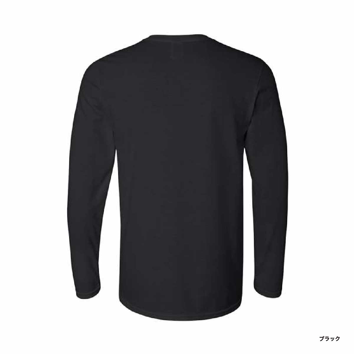 CORNER PRINTING | GILDAN ギルダン 4.5 oz ソフトスタイルリング