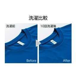 glimmer 4.4 oz Dry T-Shirt (#00300-ACT)