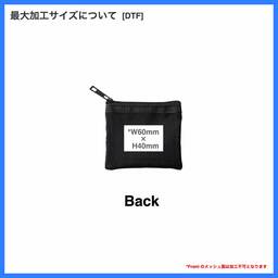 Trade Works トレードワークス メッシュフラットポリポーチ (SS) (品番TP-0028)