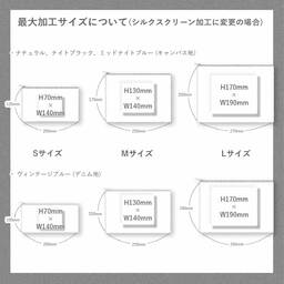 Trade Works トレードワークス ポーチ Sサイズ (品番TR-0704_TR-0822)