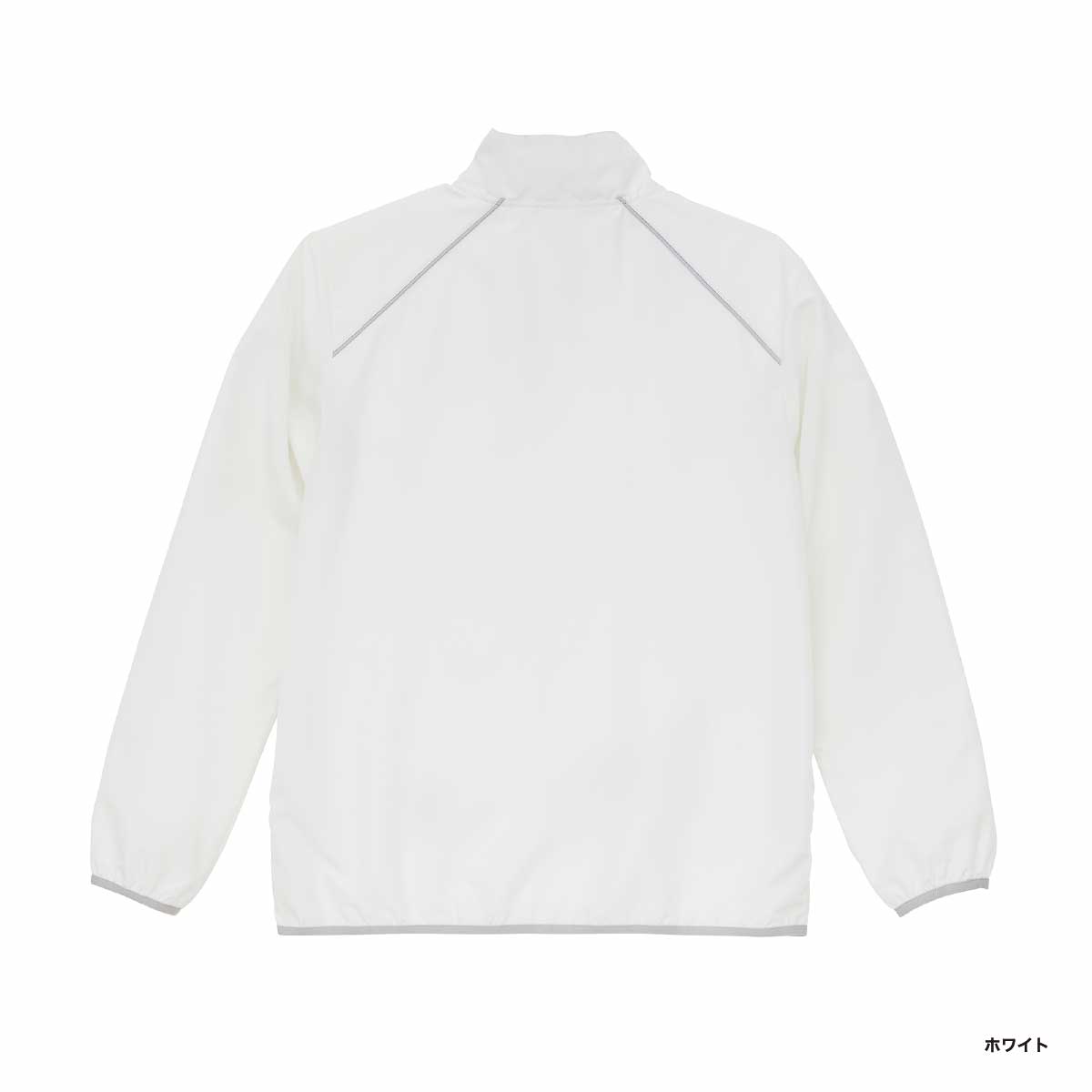 United Athle ユナイテッドアスレ リサイクルポリエステル リフレクター スタンド ジャケット(一重)(品番7081-01)