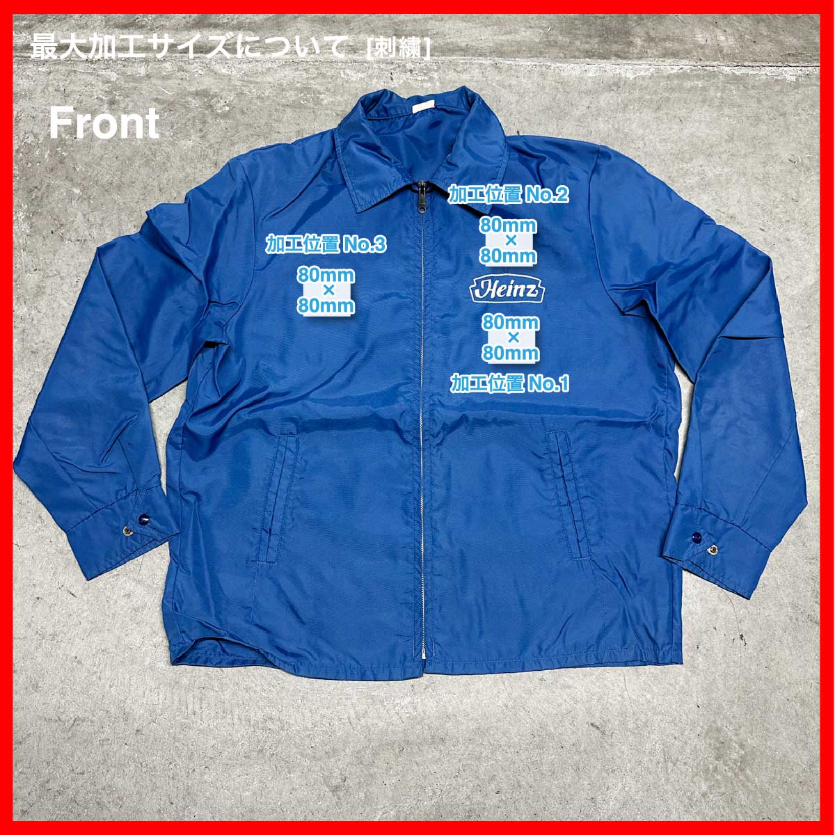 Unknown/USED - Nylon Jacket (品番CU123)
