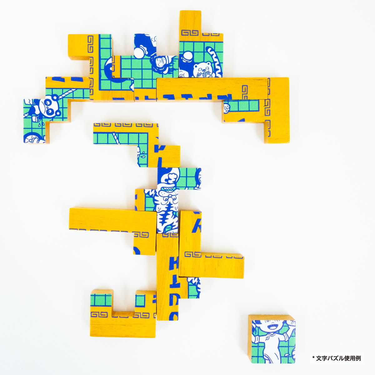 木製パズル (品番 LP-BBLO13S)