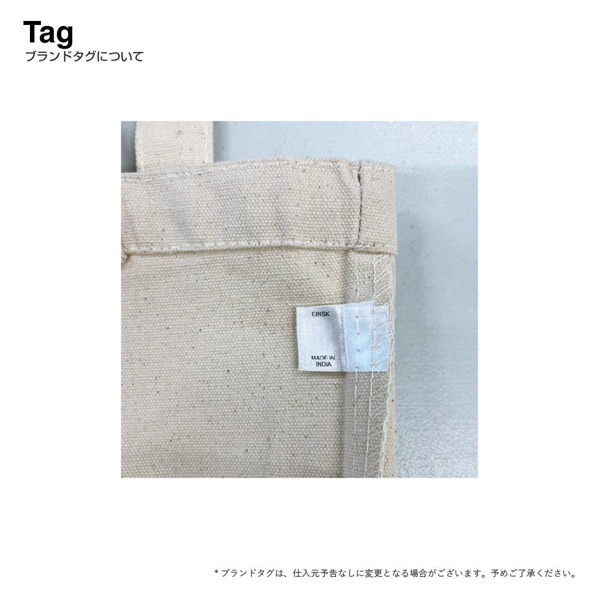 Trade Works トレードワークス 12.0 oz キャンバストート Sサイズ (品番TR-0125)
