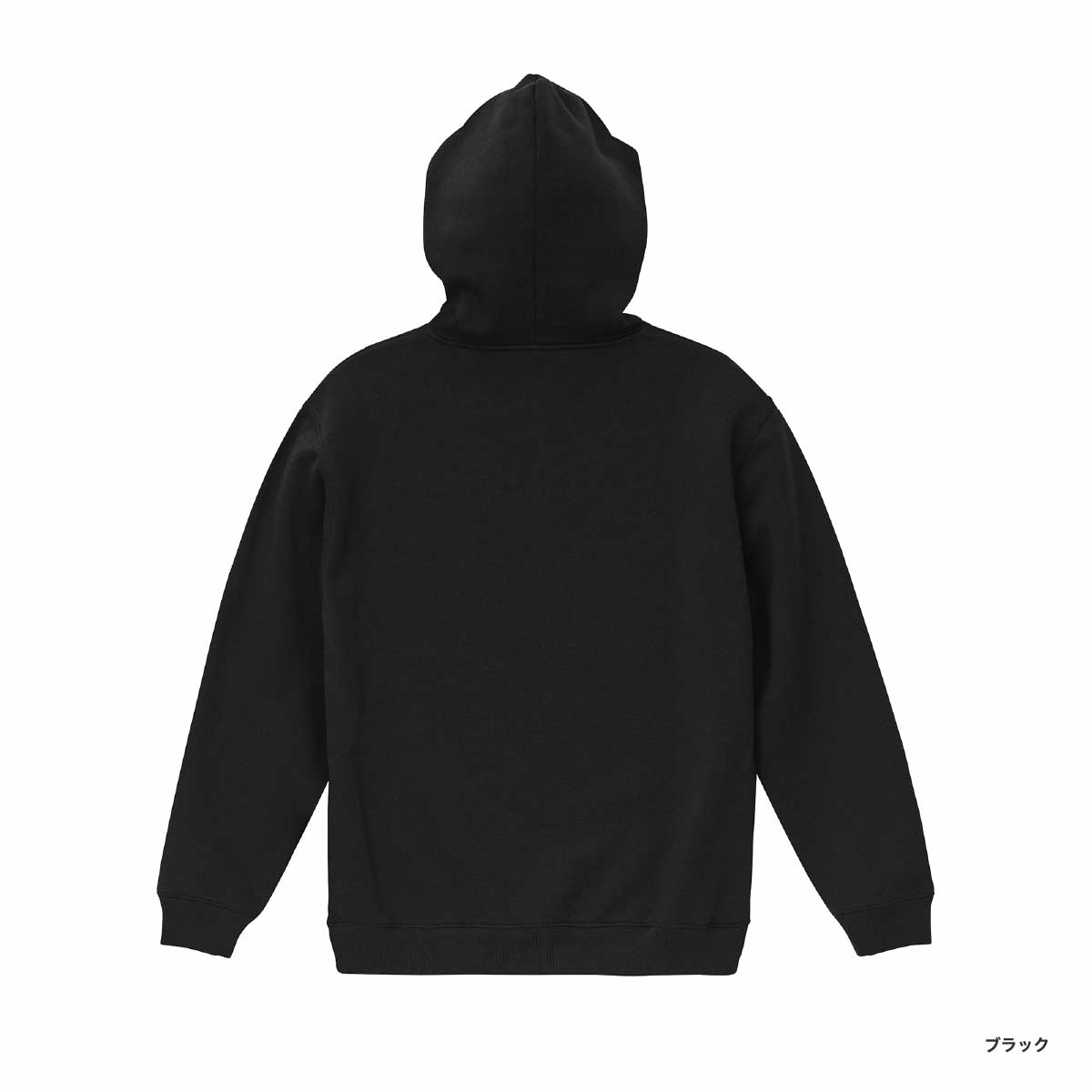 United Athle ユナイテッドアスレ 8.3オンス T/C ソフトブレンド スウェット プルオーバー パーカ(裏起毛)(品番5386-01)