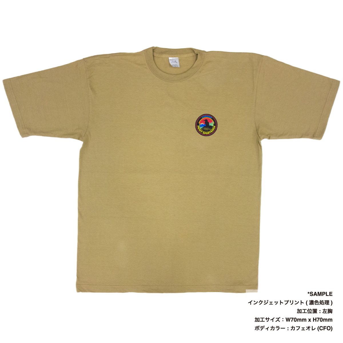 CROSS STITCH クロススティッチ ビッグTシャツ (品番CS1111)