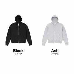United Athle ユナイテッドアスレ 10.0oz ボックスシルエット スウェット フルジップ パーカ(裏パイル)(品番5201-01)