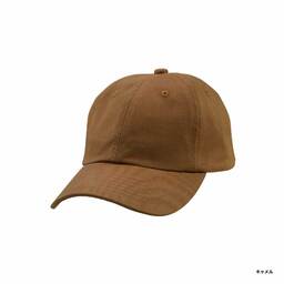 United Athle ユナイテッドアスレ コットンツイル ローキャップ (品番9670-01)