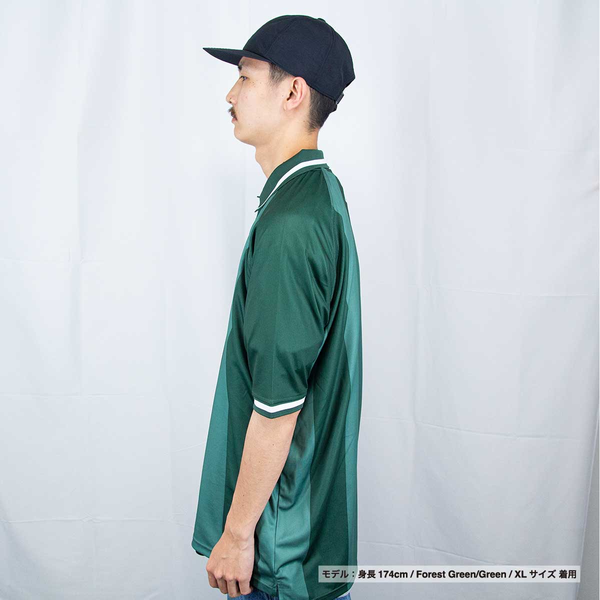 B&C Collection B&C コレクション サッカーシャツ (品番BA032-O)