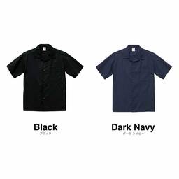 United Athle T/C Open Collar Shirt (#1759-01)