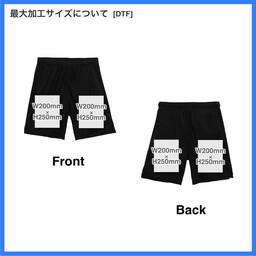 United Athle ユナイテッドアスレ 4.4 oz ドライスムース リサイクルポリエステル ショーツ (品番5702-01)