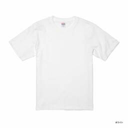 United Athle ユナイテッドアスレ 6.2 oz プレミアム Tシャツ (品番5942-01)