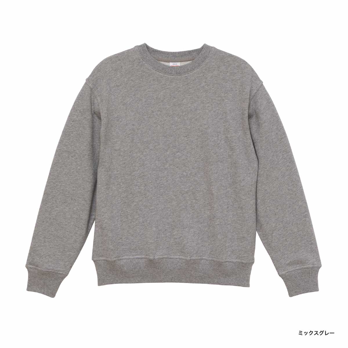 United Athle ユナイテッドアスレ 12.7 oz ヘヴィーウェイト クルーネック スウェット (裏パイル) (品番5769-01)