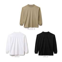 LIFEMAX 10.2 oz Super Heavyweight Mock Neck T-Shirt (#MS1610)