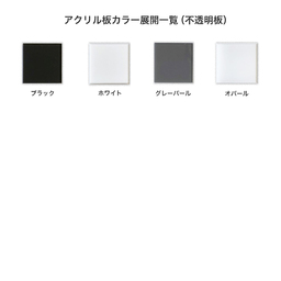 アクリルピンズ (4cm x 4cm以内) (5個セット) (品番ACR-P04)