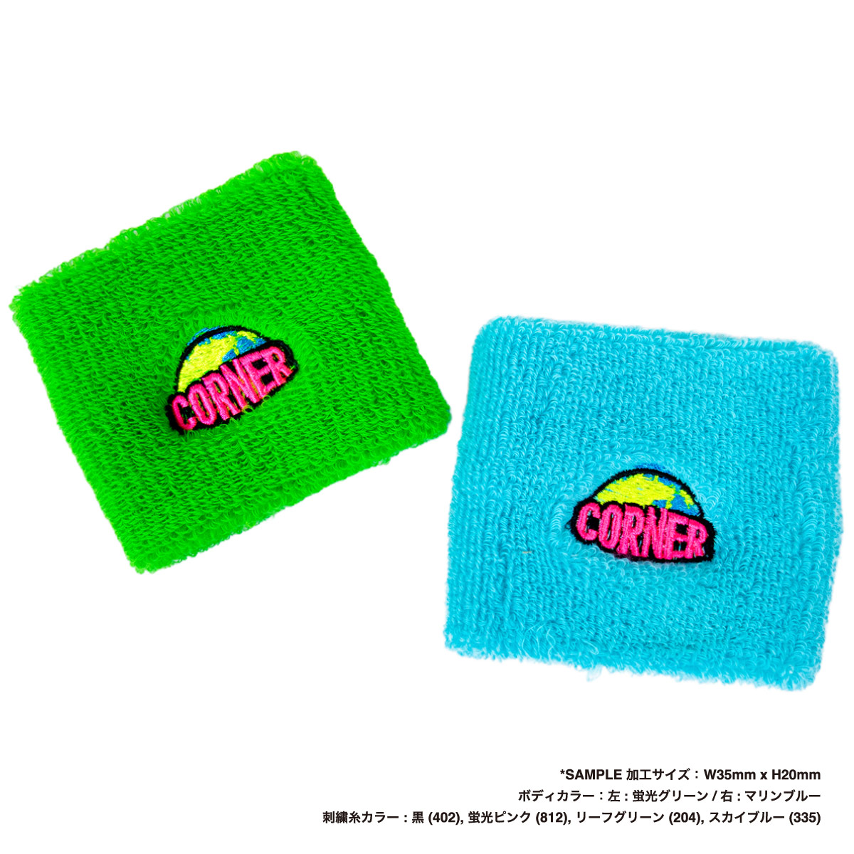 CORNER PRINTING | D-FACTORY ディーファクトリー リストバンド (2個