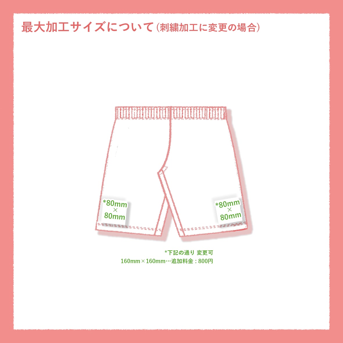PROCLUB Comfort Mesh Athletic Shorts (#PROShorts)