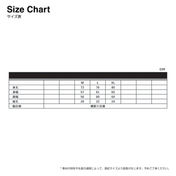 United Athle ユナイテッドアスレ 4.1 oz ドライアスレチック ルーズフィット ラインリブ Tシャツ (品番5927-01)