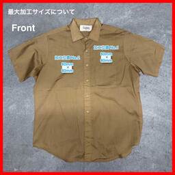 ROBERT HALL/USED - Short Sleeve Shirt (品番CU024)