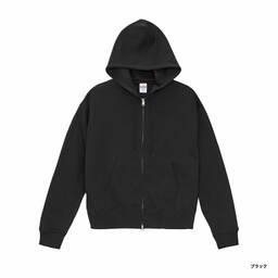 United Athle ユナイテッドアスレ 10.0 oz T/C ボックスシルエット スウェット フルジップ パーカ (裏起毛)(品番5621-01)