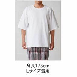CROSS & STITCH クロスアンドスティッチ 6.2 oz オープンエンド マックスウェイト オーバーTシャツ (品番OE1401)