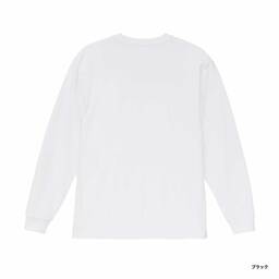 United Athle ユナイテッドアスレ 6.0oz オーセンティック オープンエンド ヘヴィーウェイト ロングスリーブ Tシャツ(2.1インチリブ)(品番4511-01)