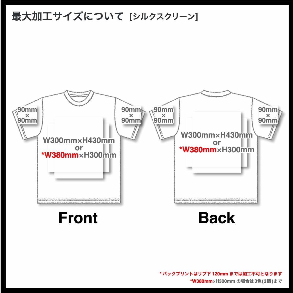 CODE FIVE コードファイヴ  Realtree® Camo T-Shirt (品番3980US)