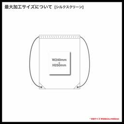 BAGBASE バッグベース プレミアムジムサック (品番BG010)