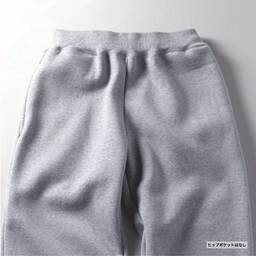 United Athle ユナイテッドアスレ 10.0 oz T/C スウェット パンツ(裏起毛) (品番5624-01)