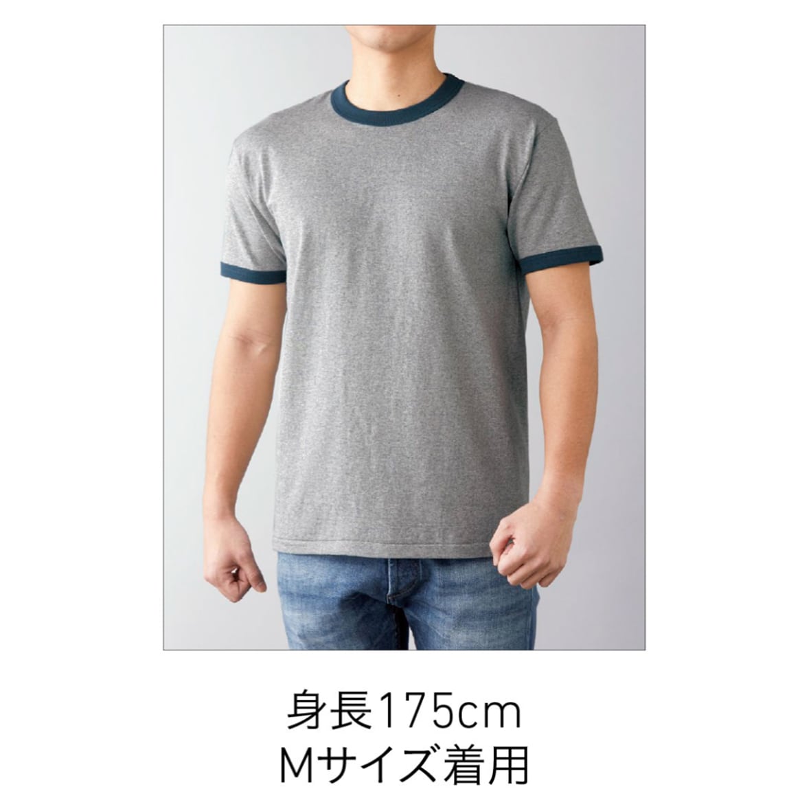 CROSS & STITCH 6.2 oz Open End Max Weight Ringer T-Shirt (#OE1121)