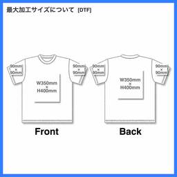United Athle ユナイテッドアスレ 5.6oz ボクシー クロップド Tシャツ (品番5005-01)